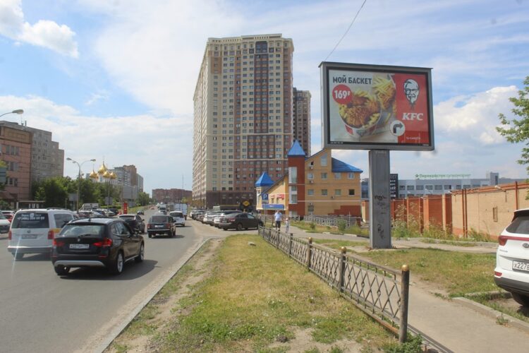 CB48 ул. Гагарина, рядом с ТЦ на Королёва, напротив ТЦ Океан, А(1)