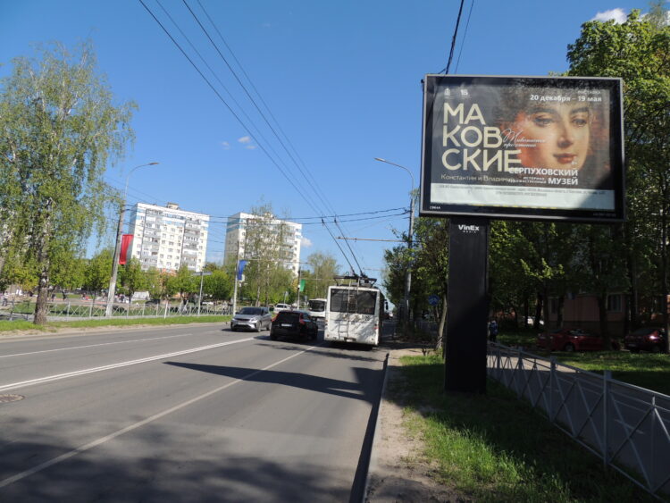 CB64 г. Видное, ул. Советская, д. 2, ТЦ Курс, А (4)