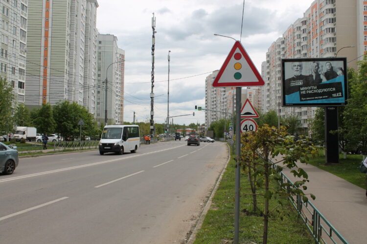 CB71 г. Подольск, ул.Академика Доллежаля, около д.32, А (3)