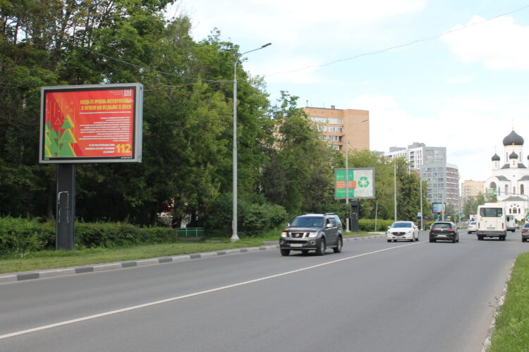 CB84 г. Мытищи, Новомытищинский проспект, д. 16, Б (2)