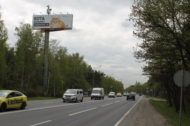 S85 г.о. Щёлково, А-103 (Щёлковское шоссе), км 28+700 (км 13+000 от МКАД) право, в область, в 500м до поворота на г. Щёлково, Б
